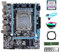 Puooifrty Placa Base X79 V389+E5 2609 CPU+DDR3 RECC 4GB RAM+Ventilador RGB+Cable SATA+Deflector+Soporte NVME LGA2011 para