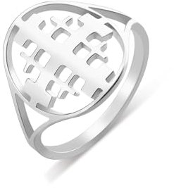 Jerusalem Kreuz Ring für Frauen Jerusalem Kreuzritter Ring für Männer Jerusalem Medaille Griechisch Mittelalterlich Christlicher Religiöser Schmuck Taufe Geschenk (Kreuzritter Ring silber, 11)