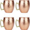 ARORA Moscow Mule - Juego de 4 tazas de aluminio martilladas hechas a mano para bebidas de cóctel, regalos de fiesta de bar de cerveza, color cobre, 19 onzas