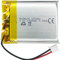 DC 3.7V 1500mAh 103443 Rechargeable Polymer Lithium Battery for DIY 3.7-5V Electronic Product, Mobile Energy Storage Power Supply