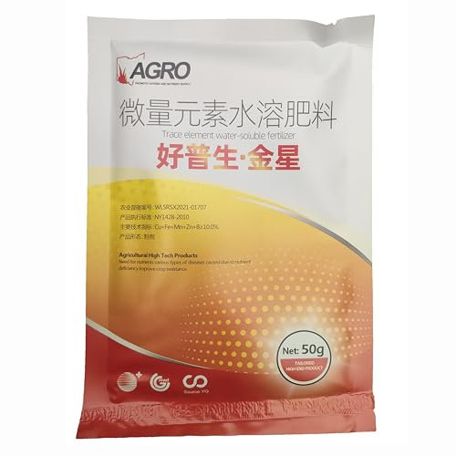 FONHER Engrais foliaire Engrais hydrosoluble à base d'oligo-éléments Supplément nutritionnel,Amélioration du jaunissement des feuilles 50g/sac