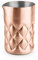 Final Touch Copper Collection Yarai Measuring Jigger Measure For Cocktail Making - 60ml 6.8cm x 4.8cm x 4.4cm