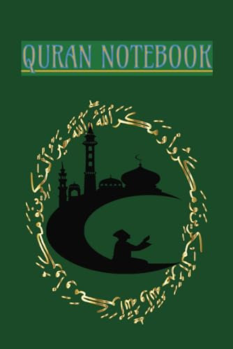 Quran Notebook