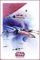 Nifty Star Wars Episode IV Poster - X-Wing Sternjäger - Krieg der Sterne 91,5 x 61 cm + 1 Traumstrand Poster Insel Bora Bora zusätzlich