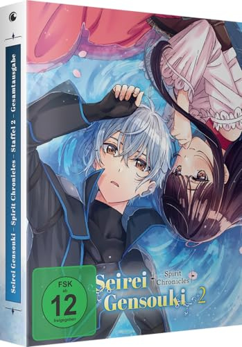 Seirei Gensouki: Spirit Chronicles - Staffel 2 - Gesamtausgabe - [Blu-ray]