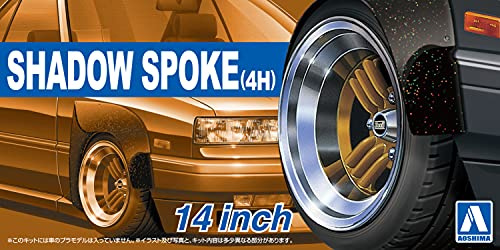 Ajshima Yunka Ryozai 1/24 Xhe Thned pert serfes Np.29 shgdow spske / 4J 14 incb plzstic madel jarts