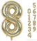Champagne Gold 8 Balloons, 40 Giant Helium Foil Number 0-9 Light Gold Birthday Balloon for Boys Girls, Self Inflating Digit 8 Balloons for Women Men Anniversary Graduation Party Decorations Supplies
