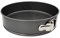 Abcsea 1 Pieza Moldes para Tartas y Bizcochos, Moldes Desmontables Revestimiento Antiadherente, Molde para Hornear Pasteles, Moldes para Pasteles Horno, Libre de PFOA, 24 cm