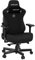 Anda Seat Kaiser 3 Gaming Chair for Adults - XL Reclining Video Game Chairs, fabric Ergonomic Gaming Chair, Heavy Duty Neck & Back Lumbar Support - Luxury Black Computer Chairs for Home & Work