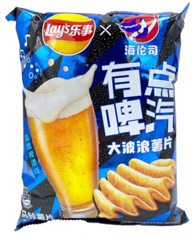 Lay's Big Wave Chips Craft Beer Chips 60g inkl. Steam-Time ThankYou