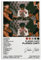 CDAXHOZ Playboi Carti Album-Poster, Wand-Hotel, Kunst-Dekoration, Gemälde, Wohnzimmer, Dekoration, Schlafzimmer, Gemälde, Badezimmer, Bar, Theke, Poster, 30 x 45 cm, ungerahmter Stil