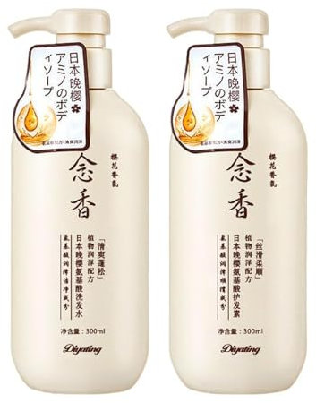 sjfscqr Sakura Japanisches Shampoo- und Spülungsset,Sakura Japanisches Shampoo gegen Haarausfall,repariert trockenes und strapaziertes Haar,Geeignet für alle Haartypen