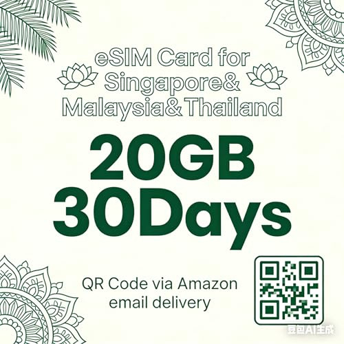 esim Singapore Malaysia Thailand 20GB Daten 3 Tage Prepaid Karte Datenpaket 4G/5G Prepaid Reise-eSIM für SMT Länder Sofortige QR-Code Lieferung Kein physisches SIM erforderlich KOM iOS Android