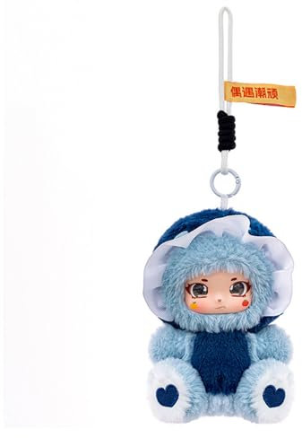 HGWOPGASD 1PC Muñecos de Peluche Nommi Loveliness Never Ends Series, Caja Sorpresa, Lindas Figuras coleccionables, Juguetes, Regalos de cumpleaños A06