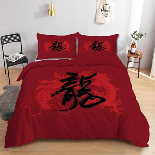 Housse de Couette 240x280 Dragon Rouge de Style Chinois Parure de lit 240 x 280 Adulte Réversible Style Asiatique avec Taies d'oreiller 2 Personnes Set de Housse Couette Microfibre Doux a.1056