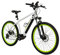 Highphoria Elektrofahrrad Erwachsene 27.5 Zoll, 250W 25 km/h E-Bike mit Batterie, Starker Motor, Kettenschaltung, E-Mountainbike mit Hydraulische Federgabel Pedelec(Weiß-Grün)