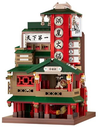 Oichy Bausteine Set, Shop Bausteine Straßenansicht Bausteine Faltbares Bauspielzeug Kreatives Architektur Klemmbausteine Set Geschenk für Kinder und Erwachsene(Hot Pot-Laden)