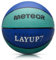 meteor® Layup Kinder Mini Basketball Größe #5 - Ideal für kleine Kinderhände von 4 bis 8 Jahren - Ideal für weiches Basketballtraining mit griffiger Oberfläche