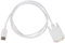 PureLink Cavo DisplayPort a DVI, risoluzione WUXGA 1920 x 1200, contatti placcati in oro, 1,50 m, bianco