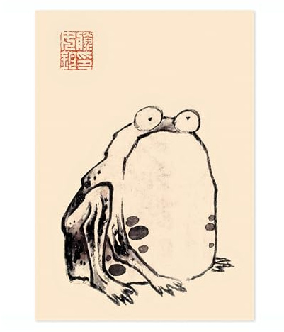 Animato Matsumoto Hoji Ito Jakuchu Froschposter, japanische Kunst, Holzblock, Ukiyo-e-Druck, gerahmt, japanische Wandkunst, archivarisch, matt, A3 (nur Druck), 42 x 29,7 cm