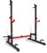 ZERRO Verstellbare Kniebeugenständer Langhantelablage Höhenverstellbarer Squat Rack Multi-Funktions barbell rack bis 120 kg für Sportstudio Zuhause, Color:DHTAL011A0000rot