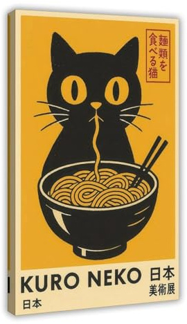 NKALFGH Kuro Neko Druck auf Leinwand, Poster, Wandkunstdruck, Bild, Gemälde, 30 x 45 cm