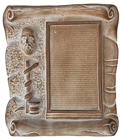 The Hippokratic Oath Physician Doctor Hippokrates Keramikfliesen-Wandrelief Dekor