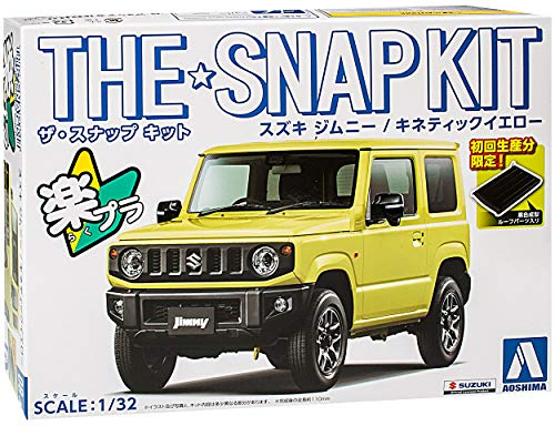 alles-meine.de GmbH Suzuki Jimny Gelb 2. Generation ab 2018 Kit Bausatz 1/32 Aoshima Modell Auto mit individiuellem Wunschkennzeichen