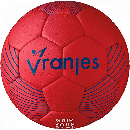 Erima Unisex - Adult Vranjes Handball