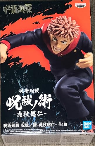 BANDAI Inconnu noname Jujutsu Kaisen Yuji itadori - Statuetta 12 cm, Multicolore