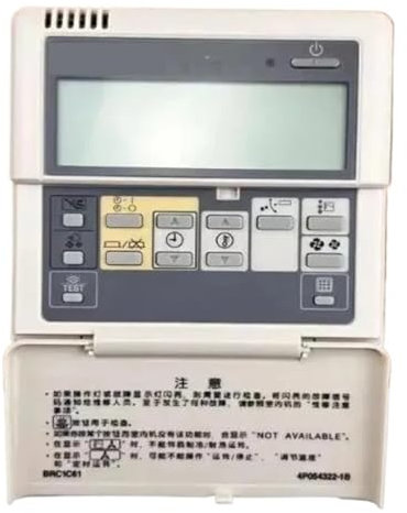 HWVSRKCO 4P054322-1B EC0025 C, Compatible con Daikin, Panel de Control Remoto de Aire Acondicionado BRC1D52 BRC1C61 BRC1C611