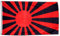 Flaggenfritze Fahne/Flagge rot schwarz + gratis Sticker