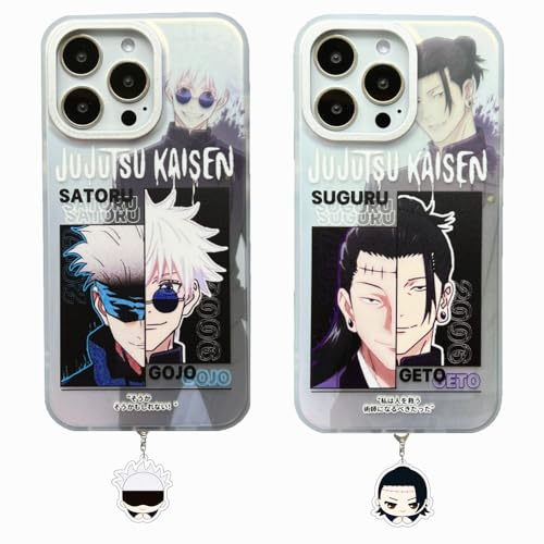 Mamarmot Anime Phone Case Compatible with iPhone 15 Pro Max, Cartoon Satoru Gojo Suguru Geto Figure Soft Phone Case for iPhone 15 Pro Max Comes with Keychain (Gojo, for iPhone 15 Pro Max)