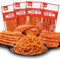BaiLiSnacky Bâtonnets latiao – Snack Authentique Chinois | Végétarien | Épicé & Savoureux (92g*4 paquets)