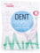 Denttabs Zahnputztabletten die vollwertige Alternative zur Zahnpasta, 125 Stk. für 2 Monate. Mint mit Fluorid - VEGAN Plastikfrei ohne Konservierungsstoffe. Im Orginal denttabs kompostierbaren Beutel