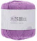 EXCEART 1 Roll Succulent Lace Thread Cotton Rope Milk Acrylic Yarn Skeins Cream Yarn DIY Crafts Color Segment Yarn Rick Rack Sparkle Yarn Knitwear Yarn Ribbon Trim Mini Supplies