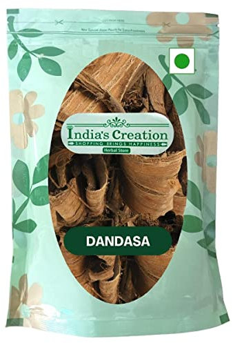 Akhrot Chaal-Walnut Tree Peel-Raw Herbs-Dandasa-Akhrot Chhal-Jadi Booti-Single Herbs (100 Gram)