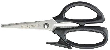 Mercer Culinary All-Purpose Scissors, 8-Inch/20.32 cm