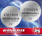 2 x CR1025 WILHELM Lithium Knopfzelle 3V 32 mAh ø10 x 2,5 mm Batterie DL1025