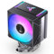 JONSBO CR1400 EVO Black Color Series 9cm CPU Cooler, H130mm, Air Tower Radiator, Silent heatsink, 4pin Automatic Light CPU Fan,4 Copper Heatpipes for AMD AM4/AM5 Intel LGA1700, 92mm RGB Fan, Black