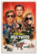ZYWPRINT Poster Once Upon A Time in Hollywood, klassisches Filmposter auf Leinwand, ästhetische Wandkunstdrucke für Schlafzimmer, Dekoration, 20 x 30 cm, ungerahmt