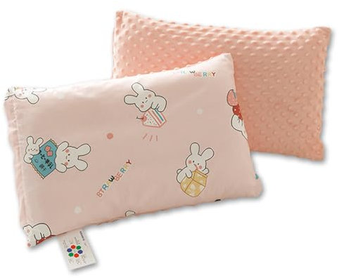 OUDQFCJ Copricuscino per bambini, 1 pezzo, morbido e traspirante, in cotone, cuscino da viaggio, per l'allattamento, per neonati (40 x 60 cm) (motivo a coniglietto)
