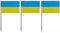 JAVD CYPS Ukraine-Flagge, Ukrainer, Zahnstocher-Flaggen, kleine Mini-Sticks, Cupcake-Aufsätze, Ukrainische Flaggen, Partydekoration, Feier, Cocktail, Bar, Kuchen, Flaggen