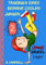 Tagebuch eines beinahe coolen Jungen - Buch 2