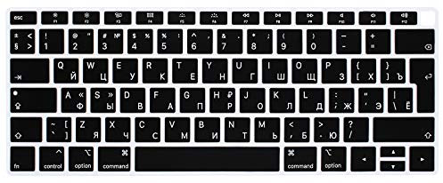 MMDW Russian Language Keyboard Cover Compatible with MacBook Air 2018 Release 13.3 inch A1932 with Retina Display and Touch ID Silicone Soft Protector,European Version