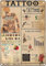 Vintage Tattoo Good Tattoos Vintage Metall Blechschilder Retro Garage Schilder Für Männer Wanddekorationen Alte Auto Shop Poster Öl Und Tankstelle Schild Man Cave Decor 20 X 30 CM