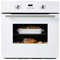 Cookology COF605WH 60cm 65 Litre Capacity, Installed Built In Electric Fan Oven, Integrated Single Fan Oven with Mechanical Dial Timer and Grill - in White