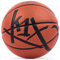 K1X Ultimate Pro Basketball orange/schwarz, 7
