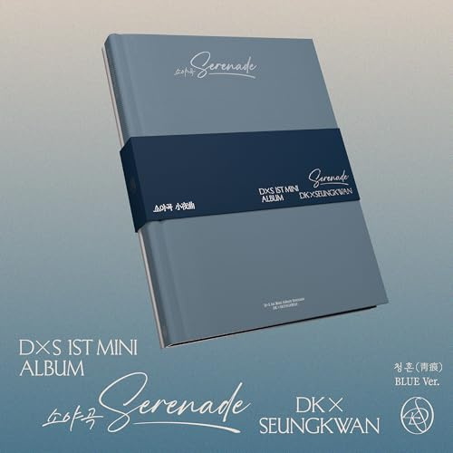 Dxs 1st Mini Album 'Serenade' (Blue Version)