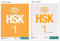 HSK Standard Course 1 SET - Textbook +Workbook (Chinese and English Edition)